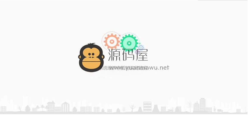 机械齿轮网站404单页面源码