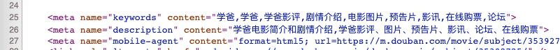 谷歌出海（2）：站内优化、部署上线、广告变现