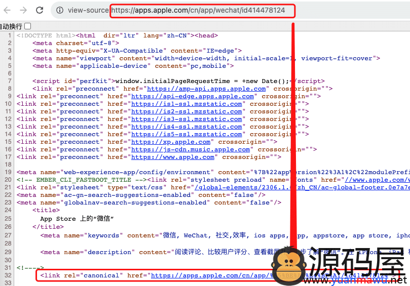 谷歌出海（2）：站内优化、部署上线、广告变现