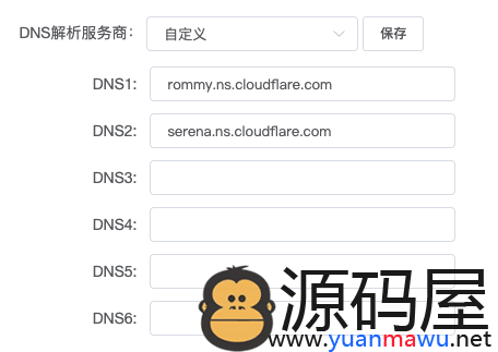 谷歌出海（2）：站内优化、部署上线、广告变现
