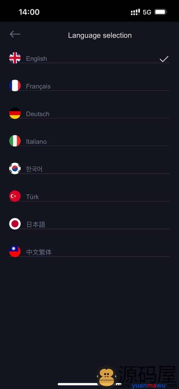 [区块链交易所][虚拟货币交易所][Kucoin交易所][小火箭交易所][运营版源码+带搭建教程]