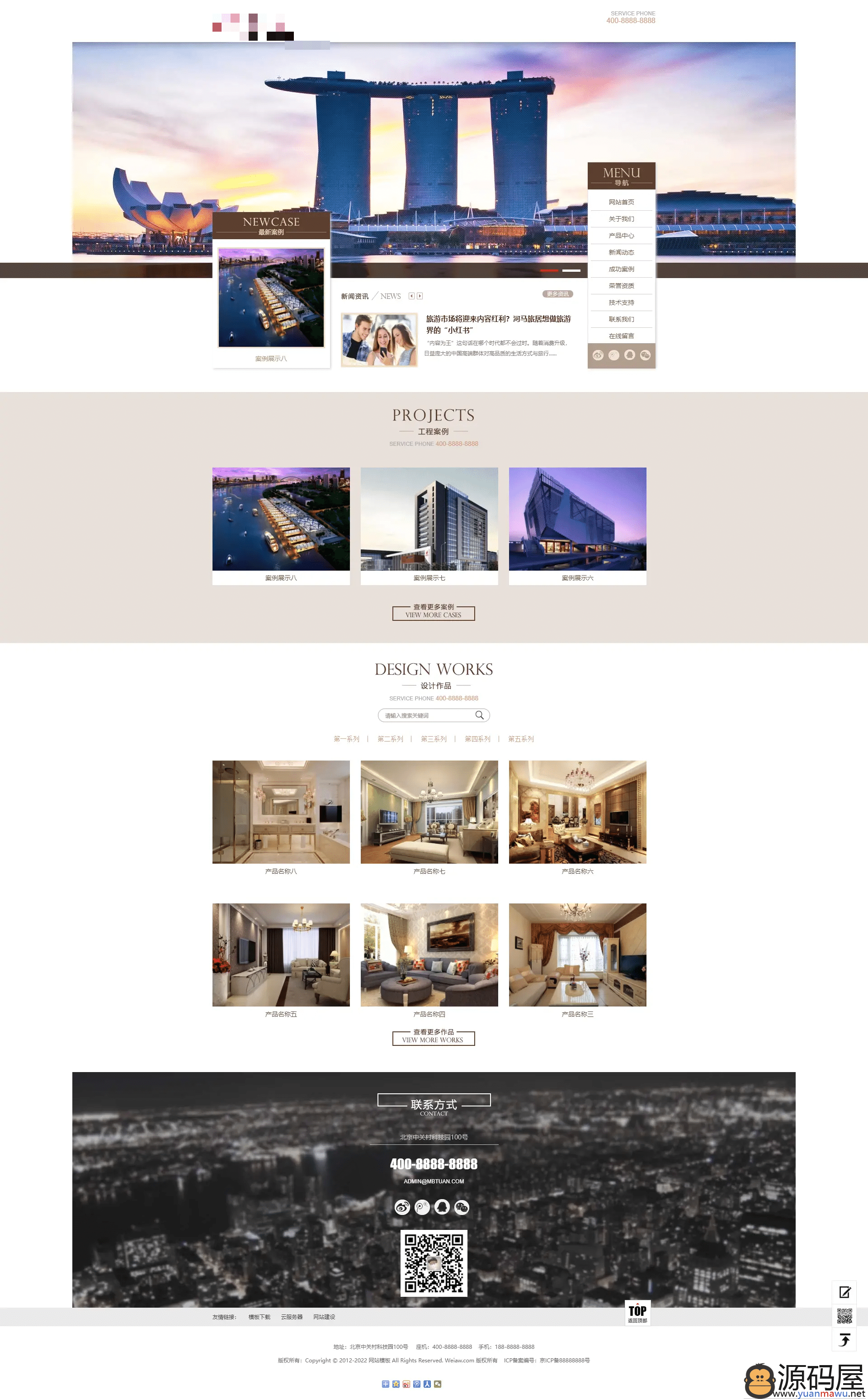 亲测|易优CMS家装行业涂料背景墙行业通用Eyoucms企业网站模板源码下载
