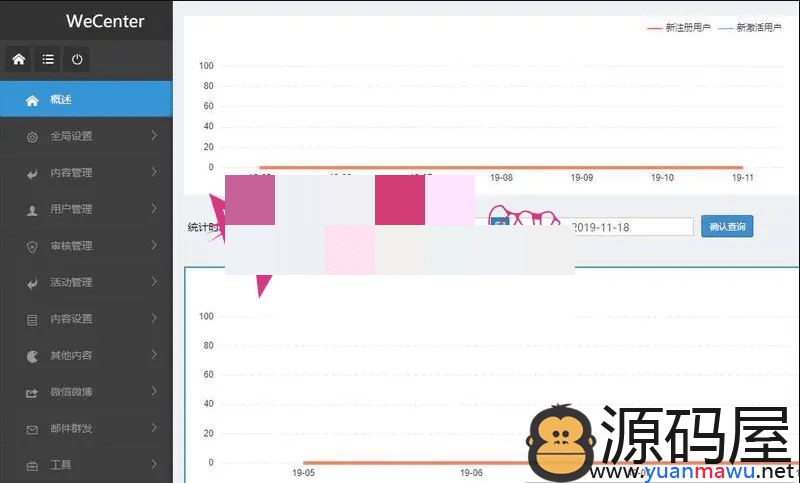 仿知乎问答社区响应式源码带打赏功能